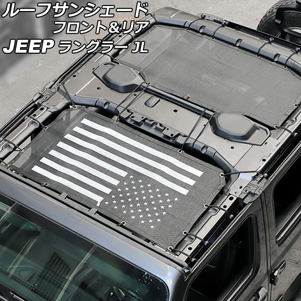 롼ե󥷥 եȡꥢ  󥰥顼 JL20L/JL36L 2018ǯ11 ֥å PVC 4ɥ AP-SD325