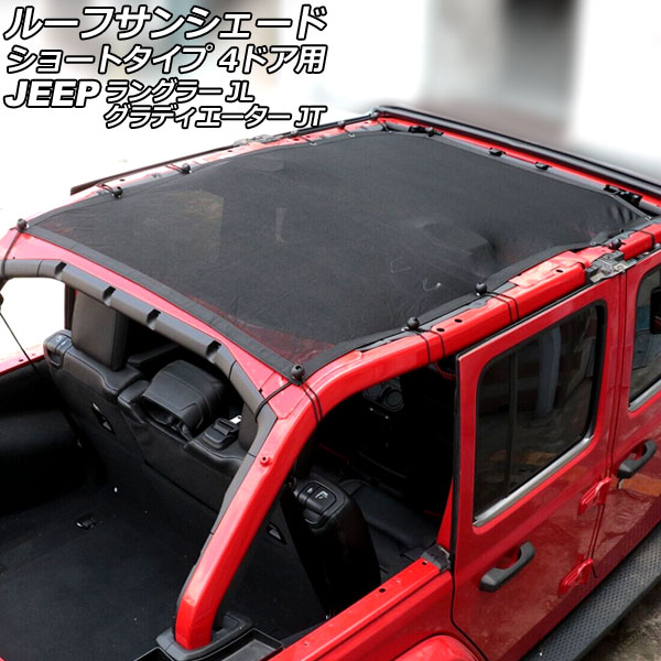 롼ե󥷥 ǥ 󥰥顼 1 PVC 硼ȥ 4ɥ AP-SD329-T1