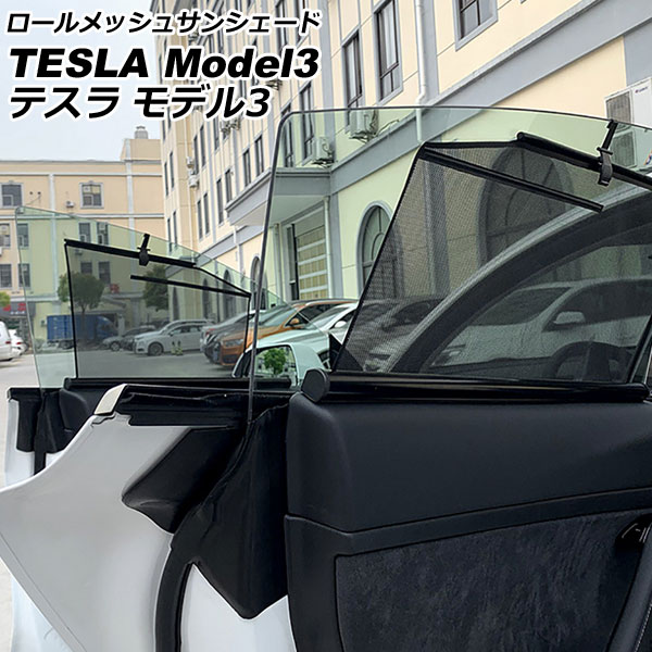 å奵󥷥 ƥ ǥ3 2019ǯ 1,2 1å(4) AP-SD334-4
