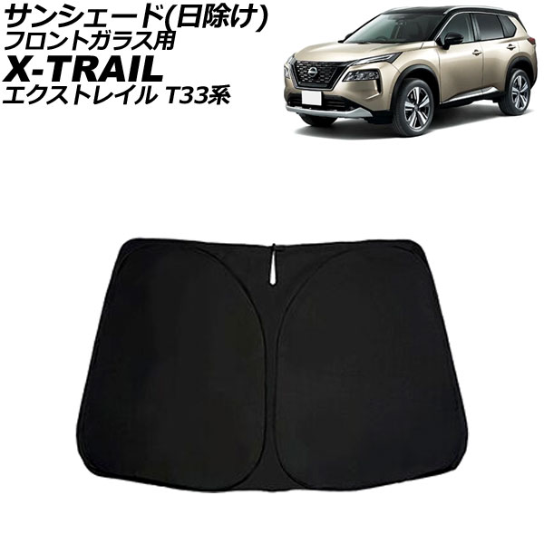󥷥() եȥ饹  ȥ쥤 T33 2022ǯ07 ɽ΢2ť֥å  󥿥å AP-SD346-A