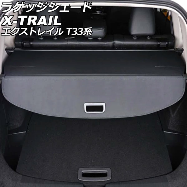 饲å  ȥ쥤 T33 2022ǯ07 ֥å PVC AP-SD347