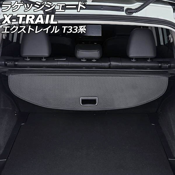饲å  ȥ쥤 T33 2022ǯ07 ֥åܥ AP-SD348