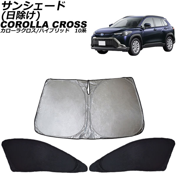 󥷥() ȥ西 饯/ϥ֥å 10 2021ǯ09 С/֥å 1å(3) AP-SD363