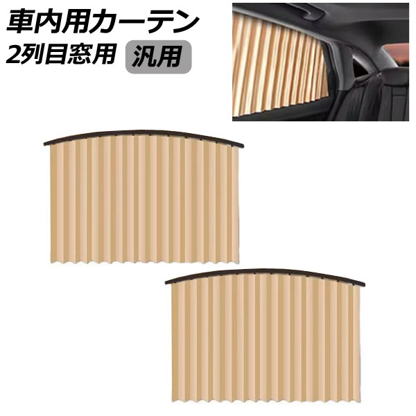 ѥƥ 2 ١  1å(2) AP-SD389-B-BE
