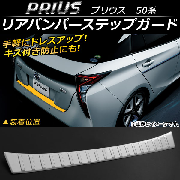 ꥢХѡƥåץ ȥ西 ץꥦ 50 2015ǯ12 ƥ쥹 ǥA AP-SG010