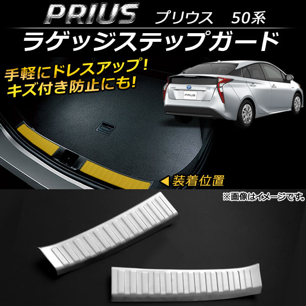 饲åƥåץ ȥ西 ץꥦ 50 2015ǯ12 ƥ쥹 ǥA 1å(2) AP-SG011