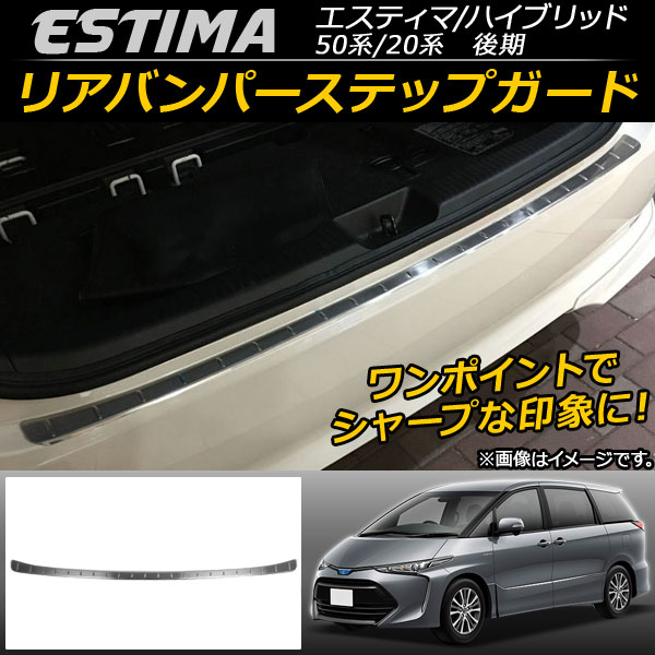 ꥢХѡƥåץ ȥ西 ƥ/ƥޥϥ֥å 50/20  2016ǯ06 ƥ쥹 AP-SG021