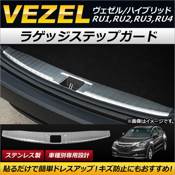 饲åƥåץ ۥ /ϥ֥å RU1,RU2,RU3,RU4 2013ǯ12 ƥ쥹 AP-SG033