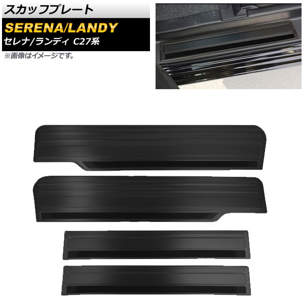 AP åեץ졼 ֥å ƥ쥹 ߤդǥ AP-SG060-BK 1å(4)  ǥ