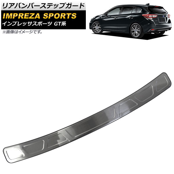 AP ꥢХѡƥåץ ƥ쥹 AP-SG073 Х ץåݡ GT GT2,GT3,GT6,GT7 5ɥϥåХå 2016ǯ10