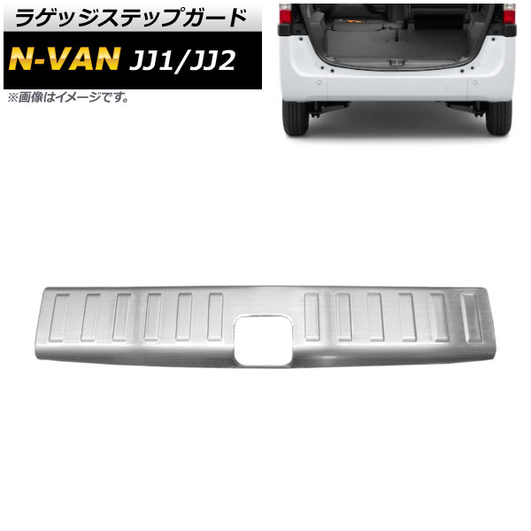 饲åƥåץ ۥ N-VAN JJ1/JJ2 2018ǯ07 AP-SG100