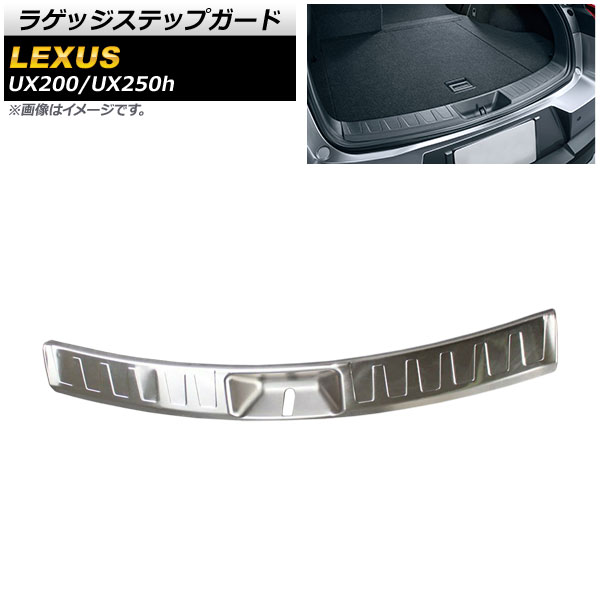 饲åƥåץ 쥯 UX200/UX250h MZAA10/MZAH10/MZAH15 졼 2018ǯ11 С إ饤ž夲 ƥ쥹 AP-SG103-SI