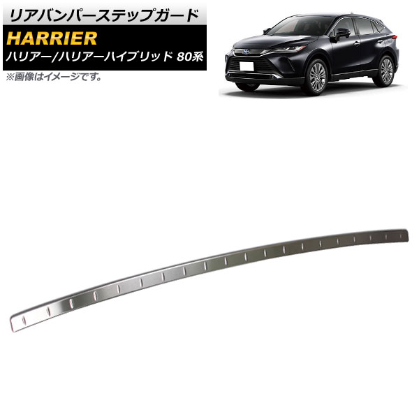 ꥢХѡƥåץ ȥ西 ϥꥢ/ϥꥢϥ֥å 80 2020ǯ06 С ƥ쥹 AP-SG128-SI