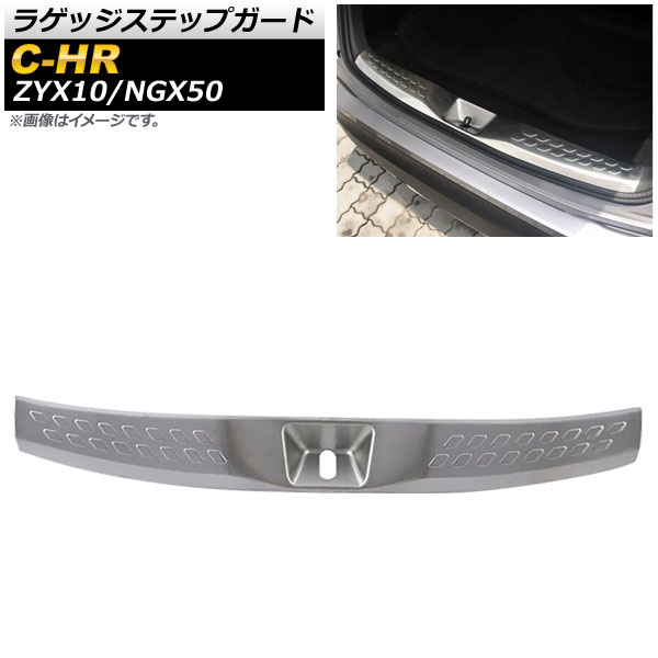 饲åƥåץ ȥ西 C-HR ZYX10/NGX50 ϥ֥åɲ 2016ǯ12 С ƥ쥹 AP-SG141-SI
