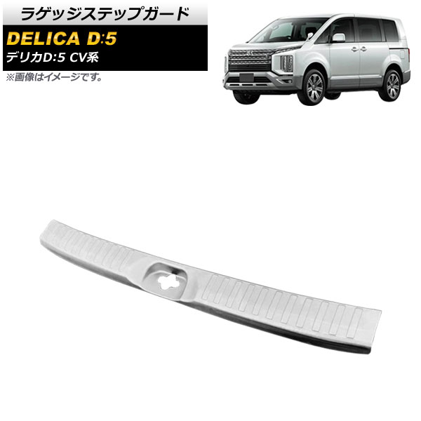 饲åƥåץ ɩ ǥꥫD5 CV Х󥮥б 2019ǯ02 С ƥ쥹 إ饤ž夲 AP-SG157-SI