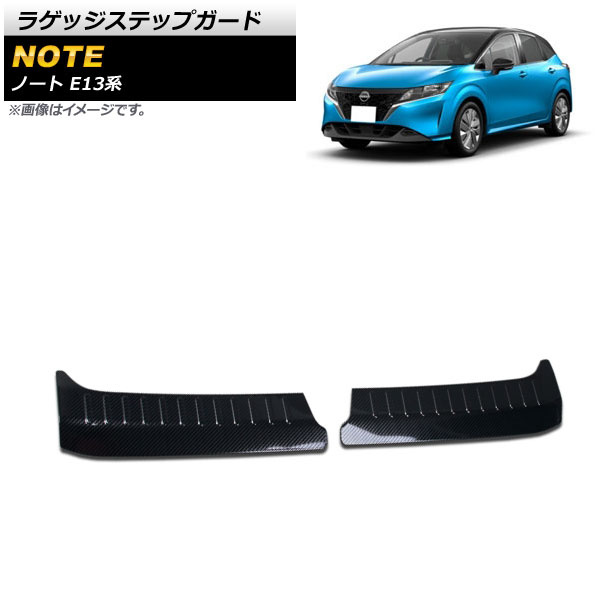 饲åƥåץ  Ρ E13 졼б/ƥå 2020ǯ12 ֥åܥ ƥ쥹 1å(2) AP-SG165-BKC