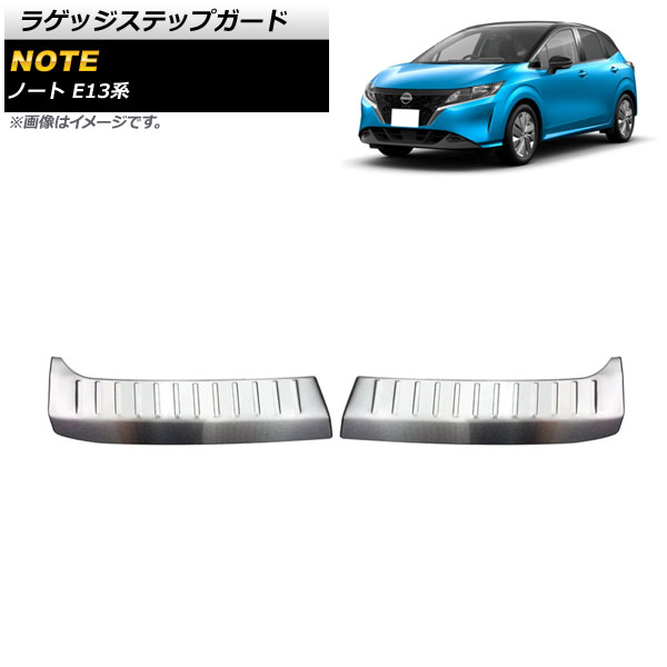 饲åƥåץ  Ρ E13 졼б/ƥå 2020ǯ12 С ƥ쥹 1å(2) AP-SG165-SI