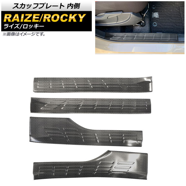 åեץ졼 饤 å ֥åܥ ¦ ƥ쥹 1å(4) AP-SG170-BKC