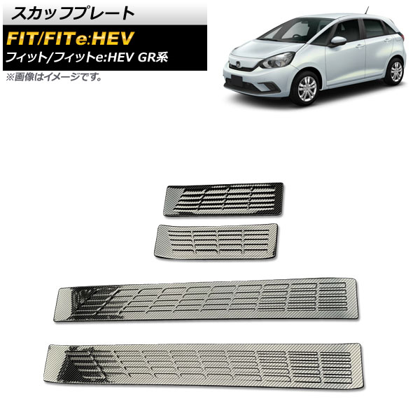 åեץ졼 ۥ եå/եåeHEV GR ֥åܥ ƥ쥹 1å(4) AP-SG171-BKC