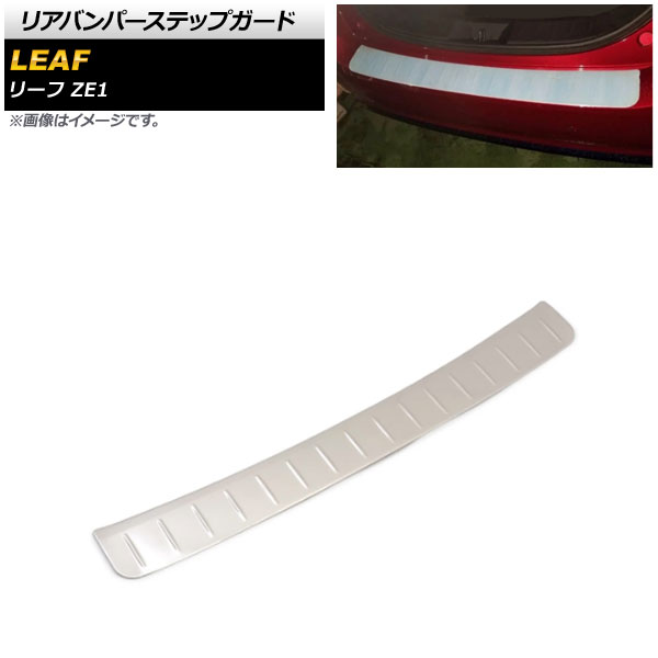 ꥢХѡƥåץ  ꡼ ZE1 졼б С ƥ쥹 AP-SG173