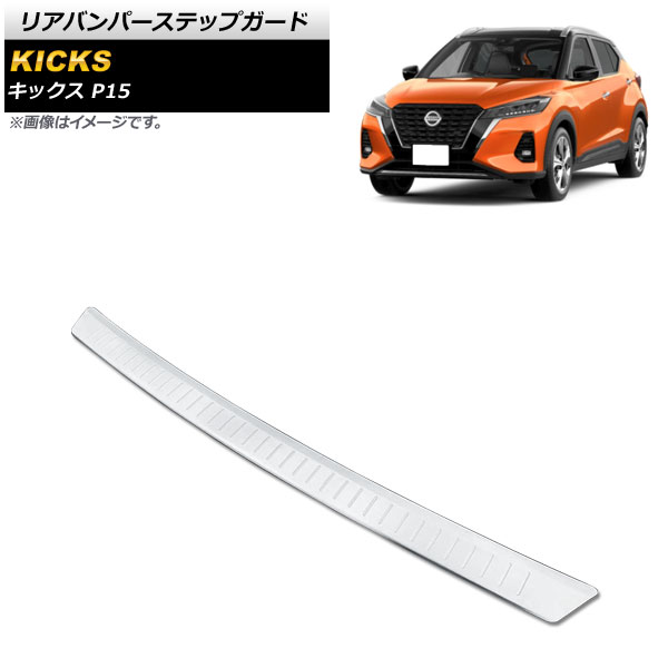 AP ꥢХѡƥåץ С ƥ쥹 AP-SG175-SI ˥å å P15 2020ǯ06