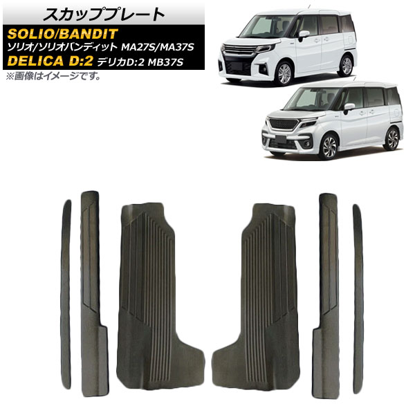 åեץ졼 ǥꥫD2 ꥪ/ꥪХǥå ֥å ƥ쥹 1å(6) AP-SG180-BK