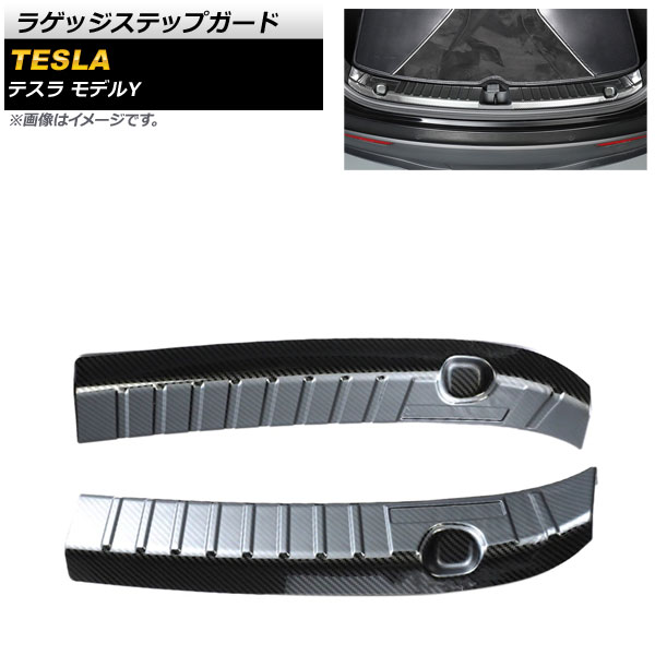 饲åƥåץ ƥ ǥY 2020ǯ ֥åܥ ƥ쥹 1å(2) AP-SG187-BKC