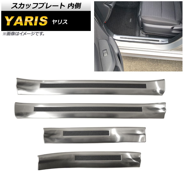 åեץ졼 ȥ西 ꥹ KSP200/MXP10 (ϥ֥åԲ) 2020ǯ02 С ¦ ƥ쥹 إ饤ž夲 1å(4) AP-SG191-SI