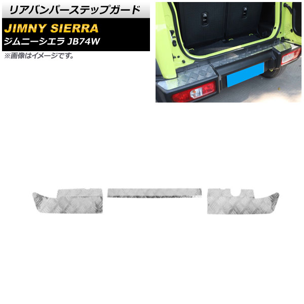 ꥢХѡƥåץ  ˡ JB74W 2018ǯ07 С ߹ 1å(3) AP-SG192-SI