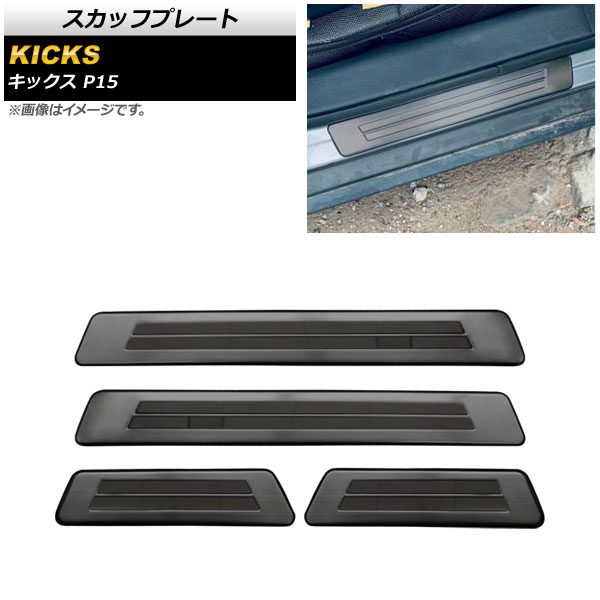 åեץ졼  å P15 2020ǯ06 ֥å ƥ쥹 ¦ إ饤ž夲 1å(4) AP-SG196-BK