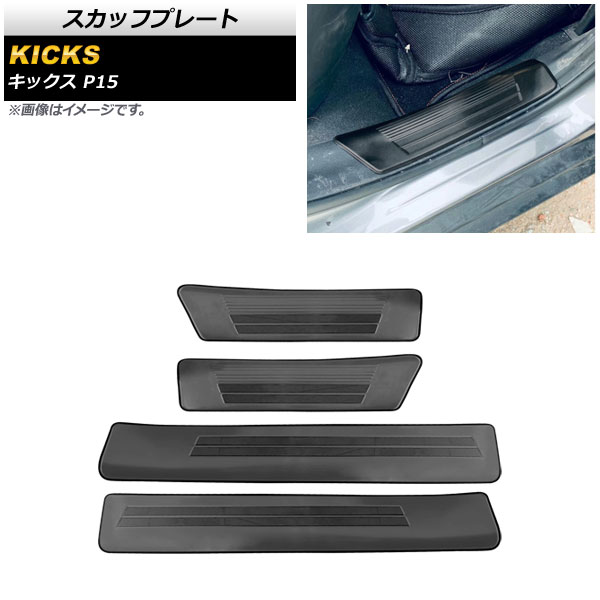 åեץ졼  å P15 2020ǯ06 ֥å ƥ쥹 ¦ إ饤ž夲 1å(4) AP-SG197-BK