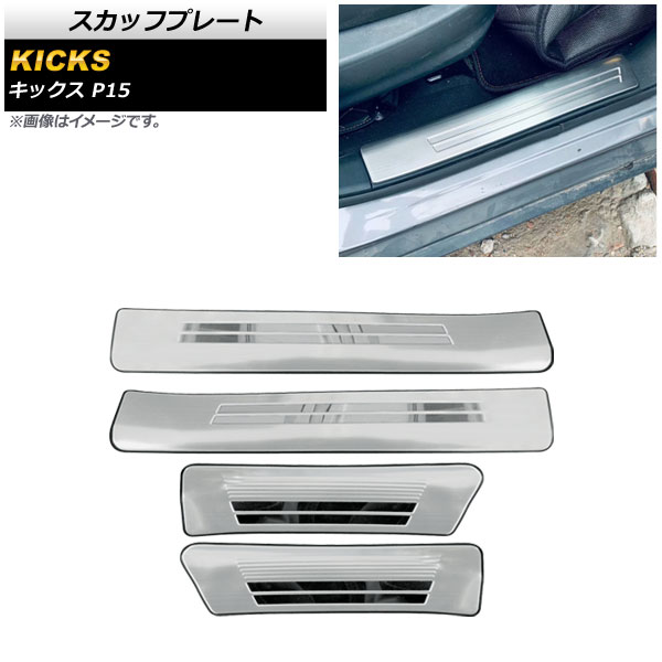 åեץ졼  å P15 2020ǯ06 С ƥ쥹 ¦ إ饤ž夲 1å(4) AP-SG197-SI