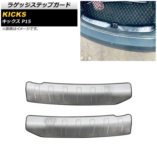 饲åƥåץ  å P15 2020ǯ06 С ƥ쥹 إ饤ž夲 1å(2) AP-SG198-SI