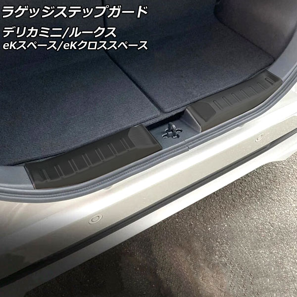 饲åƥåץ 롼 eKڡ/eKڡ ǥꥫߥ ֥å ƥ쥹 إ饤ž夲 1å(2) AP-SG205-BK