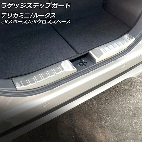 饲åƥåץ 롼 eKڡ/eKڡ ǥꥫߥ С ƥ쥹 إ饤ž夲 1å(2) AP-SG205-SI
