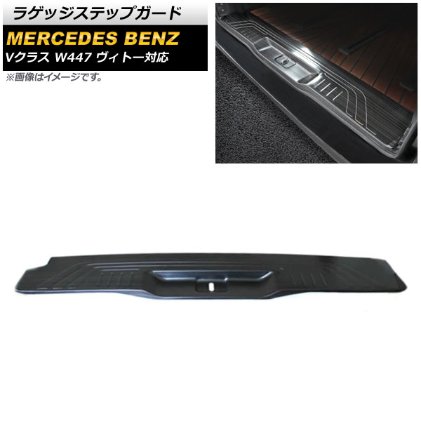 饲åƥåץ 륻ǥ٥ V饹 W447 ȡб 2014ǯ2019ǯ ֥å ƥ쥹 إ饤ž夲 AP-SG210-BK