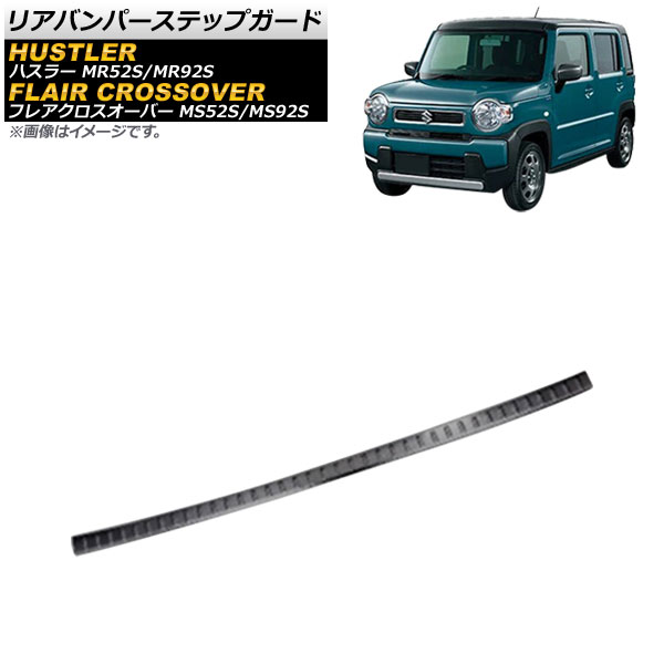 ꥢХѡƥåץ ե쥢С ϥ顼 ֥å ƥ쥹 إ饤ž夲 AP-SG215-BK