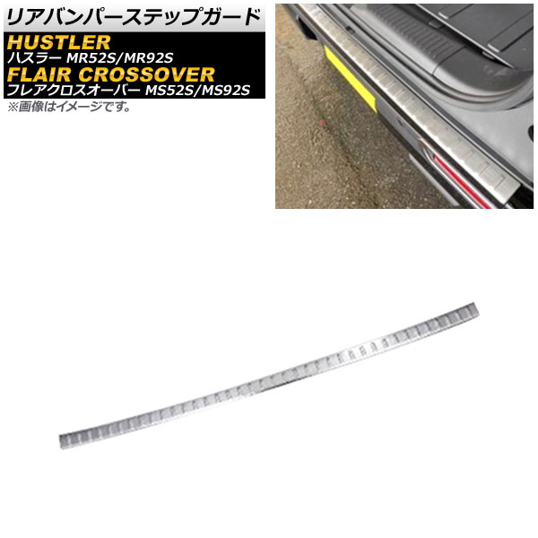 ꥢХѡƥåץ ե쥢С ϥ顼 С ƥ쥹 إ饤ž夲 AP-SG215-SI