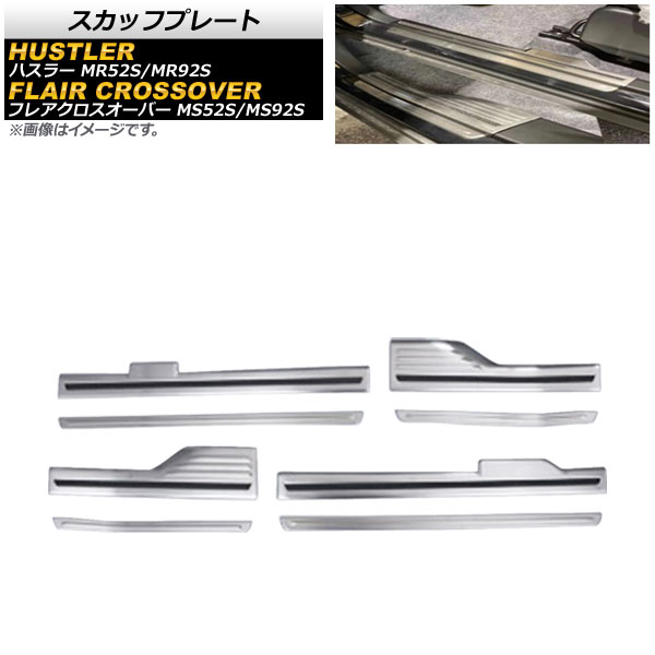 åեץ졼 ե쥢С ϥ顼 С ƥ쥹 إ饤ž夲 1å(8) AP-SG216-SI