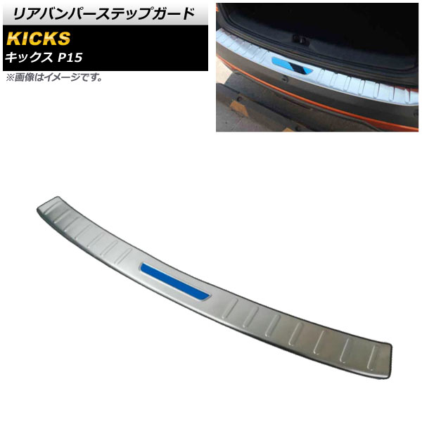ꥢХѡƥåץ  å P15 2020ǯ06 Сߥ֥롼 ƥ쥹 Сդ AP-SG219-SIBL