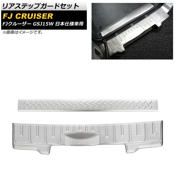 ꥢƥåץɥå ȥ西 FJ롼 GSJ15W ܻͼ 2010ǯ122018ǯ01 С ƥ쥹 1å(2) AP-SG230-AB-SI