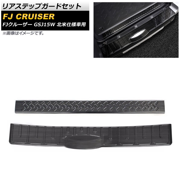 ꥢƥåץɥå ȥ西 FJ롼 GSJ15W 2006ǯ032014ǯ02 ֥å ƥ쥹 إ饤ž夲 1å(2) AP-SG230-AC-BK
