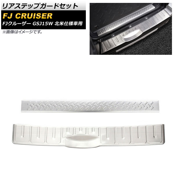 ꥢƥåץɥå ȥ西 FJ롼 GSJ15W ƻͼ 2006ǯ032014ǯ02 С ƥ쥹 1å(2) AP-SG230-AC-SI