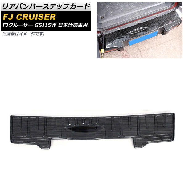 ꥢХѡƥåץ ȥ西 FJ롼 GSJ15W ܻͼ 2010ǯ122018ǯ01 ֥å ƥ쥹 إ饤ž夲 AP-SG230-B-BK