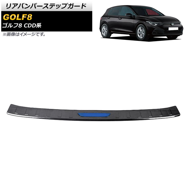 ꥢХѡƥåץ ե륯 8 CDD 2021ǯ06 ֥åߥ֥롼 ƥ쥹 إ饤ž夲 AP-SG247-BKBL