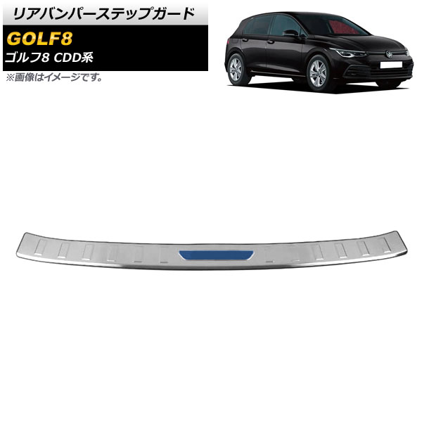 ꥢХѡƥåץ ե륯 8 CDD 2021ǯ06 Сߥ֥롼 ƥ쥹 إ饤ž夲 AP-SG247-SIBL