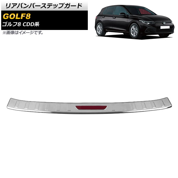 ꥢХѡƥåץ ե륯 8 CDD 2021ǯ06 Сߥå ƥ쥹 إ饤ž夲 AP-SG247-SIRD