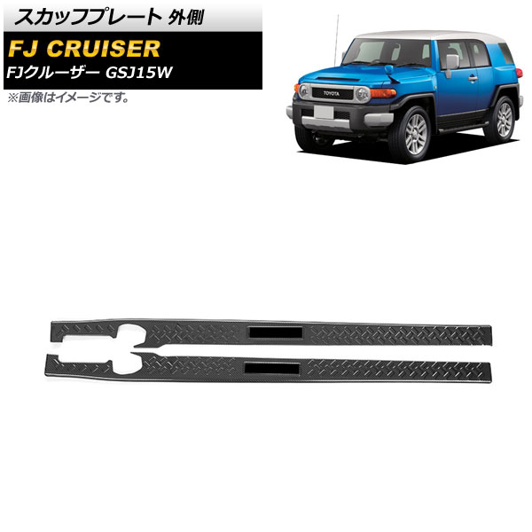 åեץ졼 ȥ西 FJ롼 GSJ15W 2010ǯ122018ǯ01 ֥åܥ ¦ ƥ쥹 1å(2) AP-SG249-A-BKC
