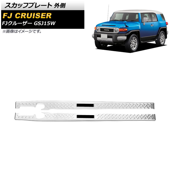 åեץ졼 ȥ西 FJ롼 GSJ15W 2010ǯ122018ǯ01 С ¦ ƥ쥹 إ饤ž夲 1å(2) AP-SG249-A-SI