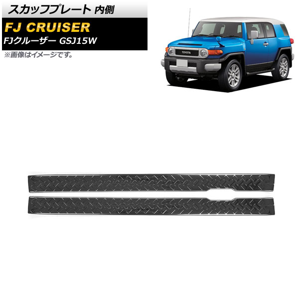 åեץ졼 ȥ西 FJ롼 GSJ15W 2010ǯ122018ǯ01 ֥åܥ ¦ ƥ쥹 1å(2) AP-SG249-B-BKC